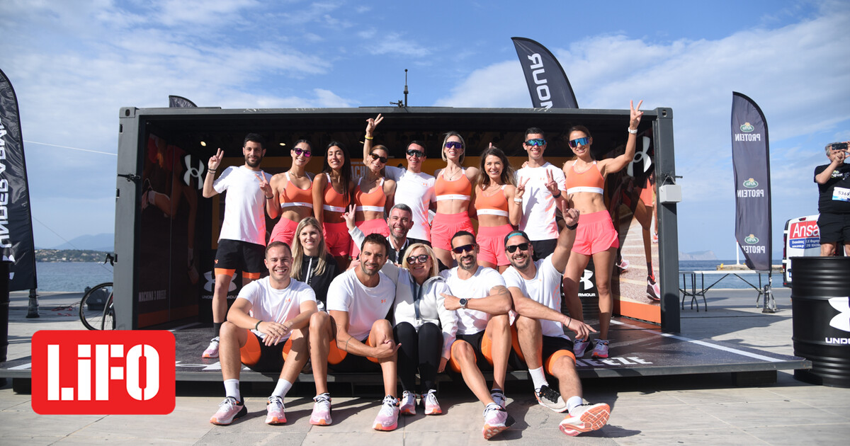 Η Under Armour στο βάθρο του φετινού Spetsathlon LiFO